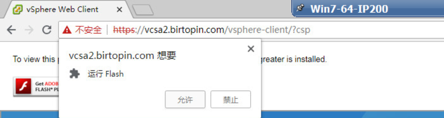 Vwebclient 3.22 使用VMware vSphere Web Client 登录vCenter Server - 知乎