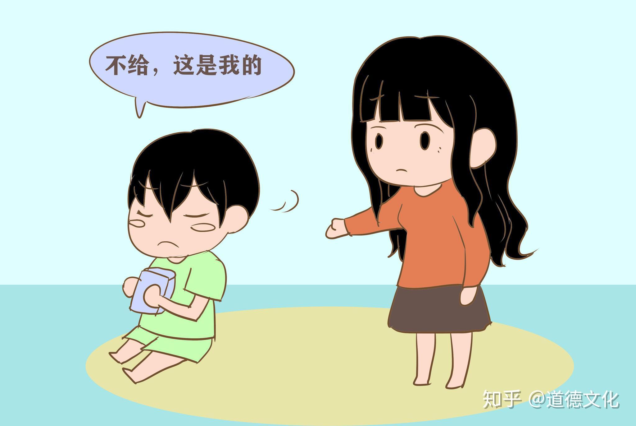 孩子喜欢任性怎么办? - 知乎
