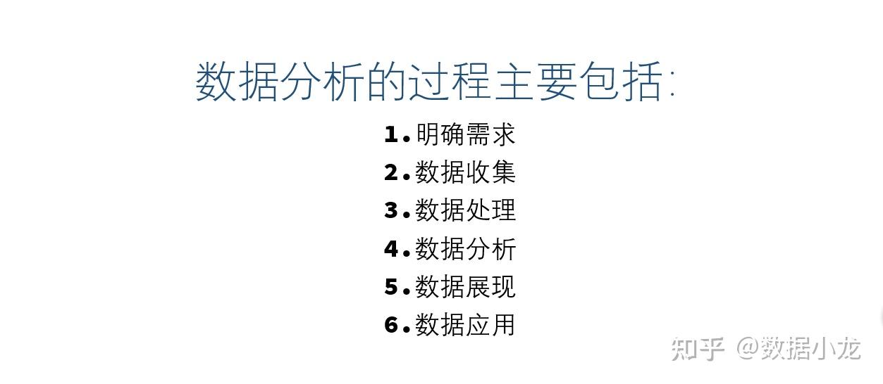 谁在豆瓣电影评分中展现出卓越的评价水平