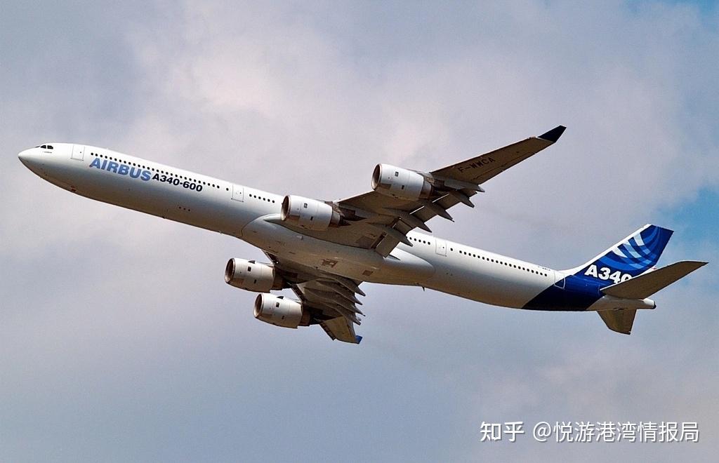 航空科普世界上最长的民航飞机你坐过