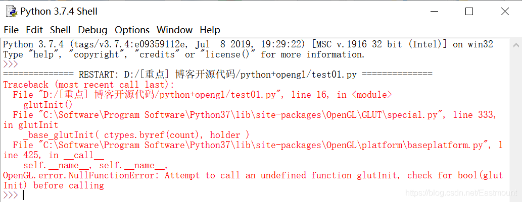 跟我學Python影像處理丨帶你入門OpenGL