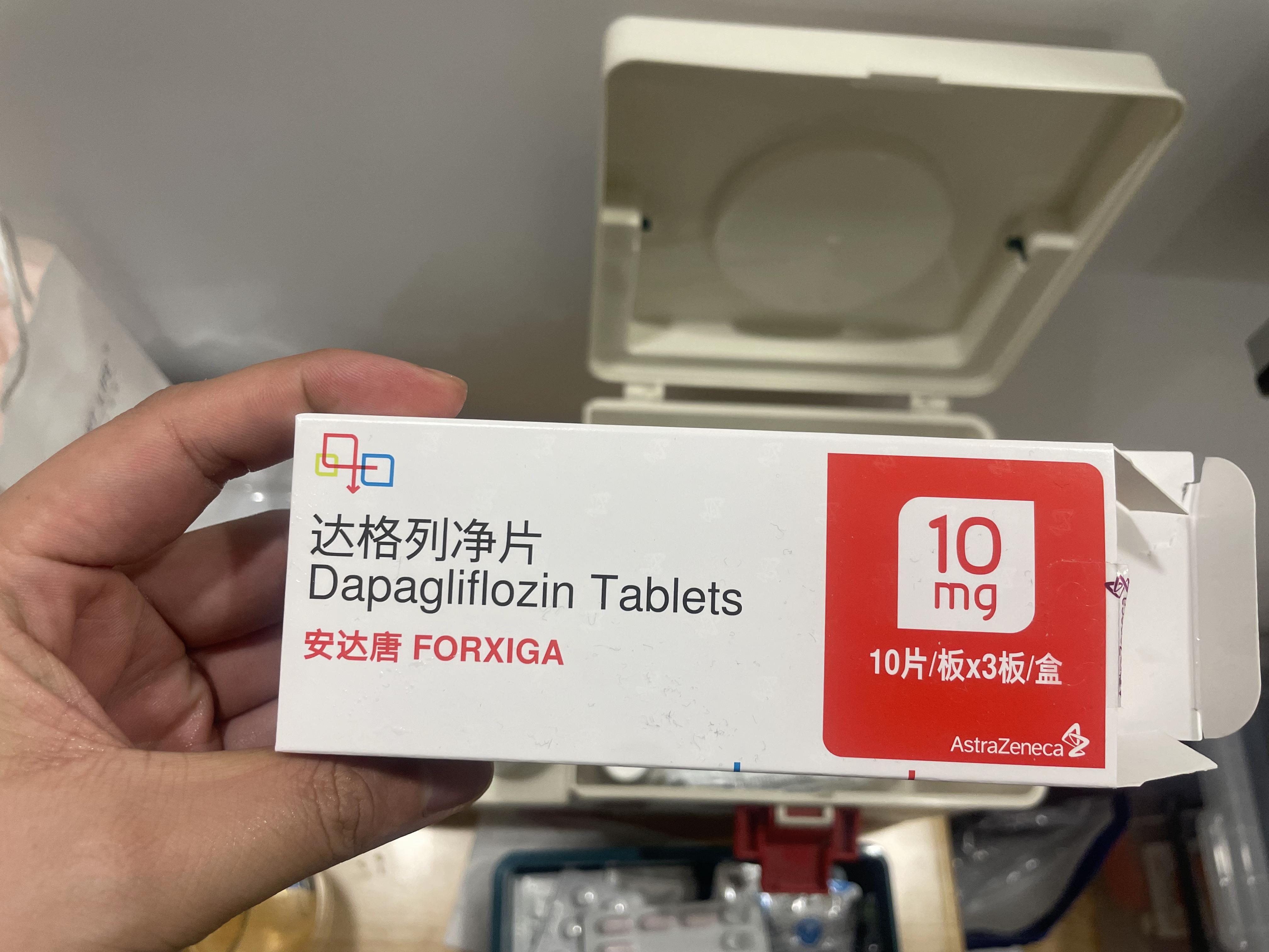 达格列净(安达唐)联用二甲双胍控糖减重心得