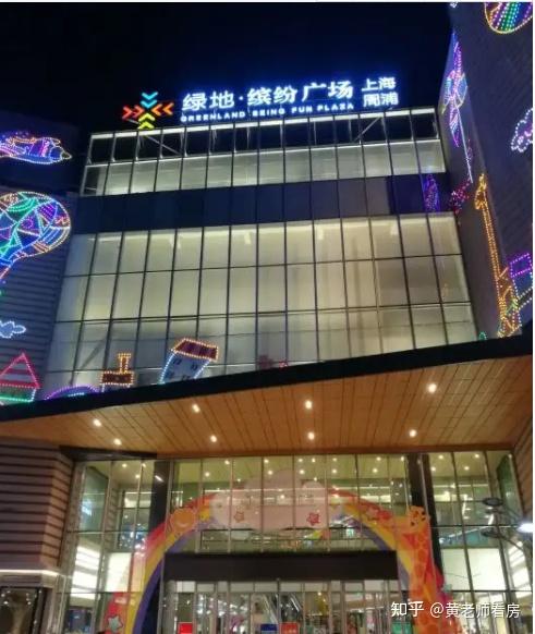 上海金桥周浦项目设计方案公示，联动价5.6w/㎡！ - 知乎