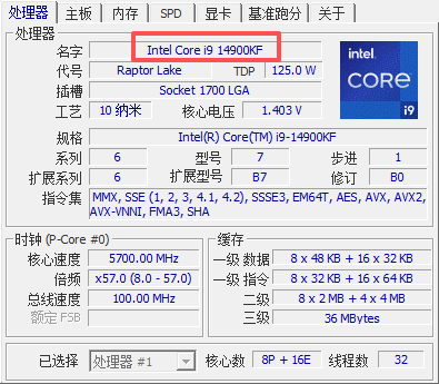 新电脑疯狂涨价,挑选二手笔记本需要注意什么(避坑+验机一步到位)