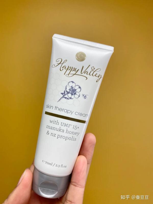 新西兰皮肤保健膏湿疹克星