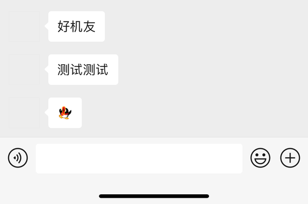 微信昵称头像_头像昵称微信女生_头像昵称大全女生