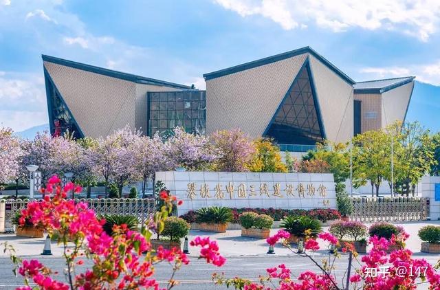 驰骋攀西,偶遇阳光谧境