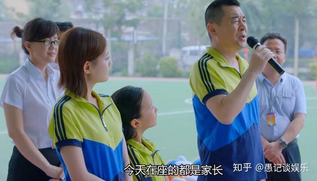 爱我就别想太多演员名 v2-93623521862ee1ac1859655436ff2826_r.jpg