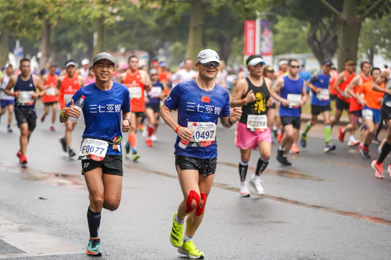 广州马拉松顺利开跑三七互娱全马参赛人数达历史之最