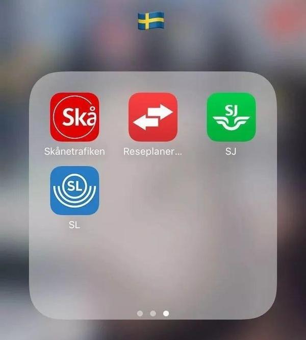 旅行软件app排行榜_旅行软件排行_旅行软件