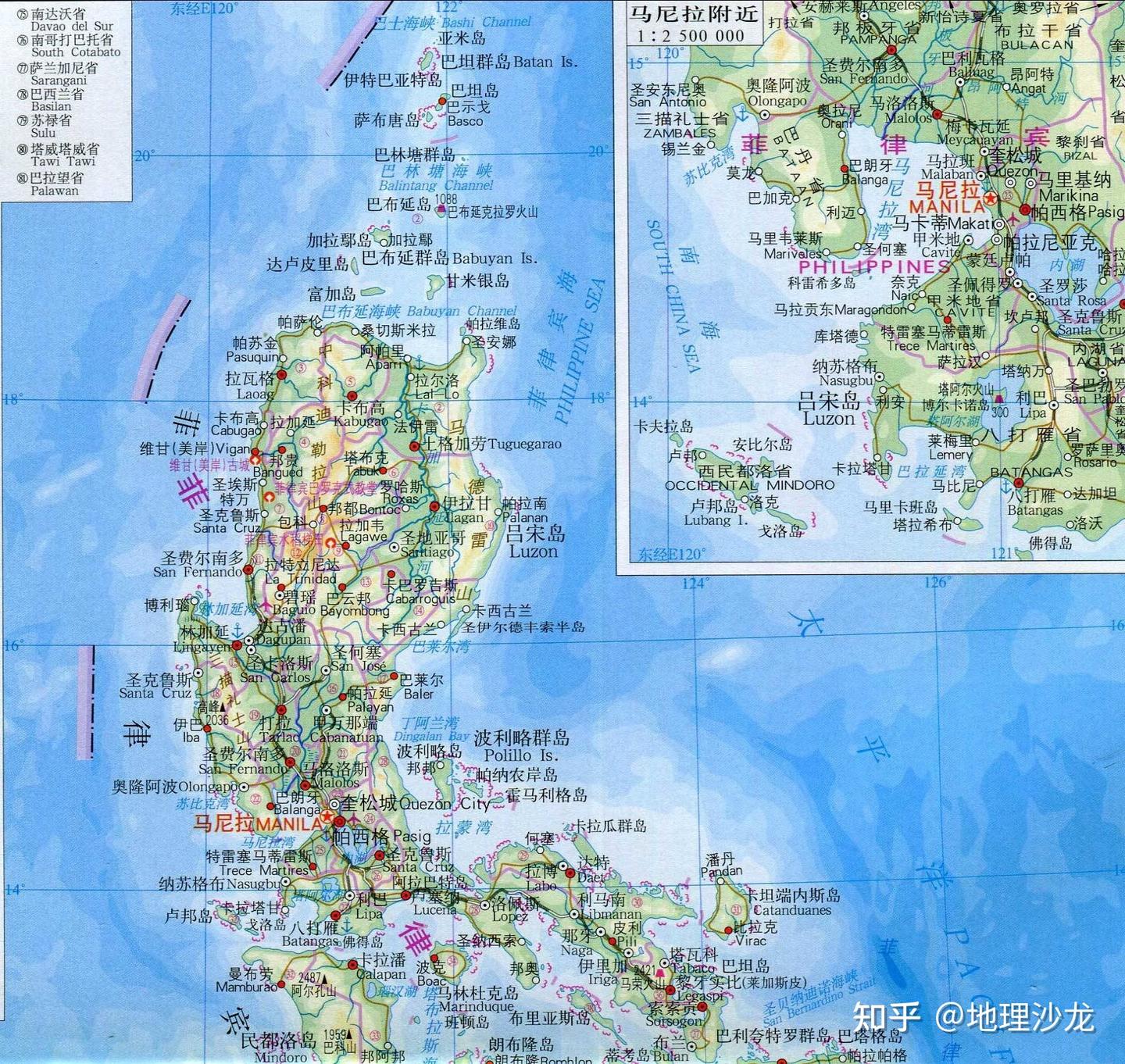 马尼拉：东西方文明共存融合的菲律宾首都，被誉为“亚洲的纽约” - 知乎