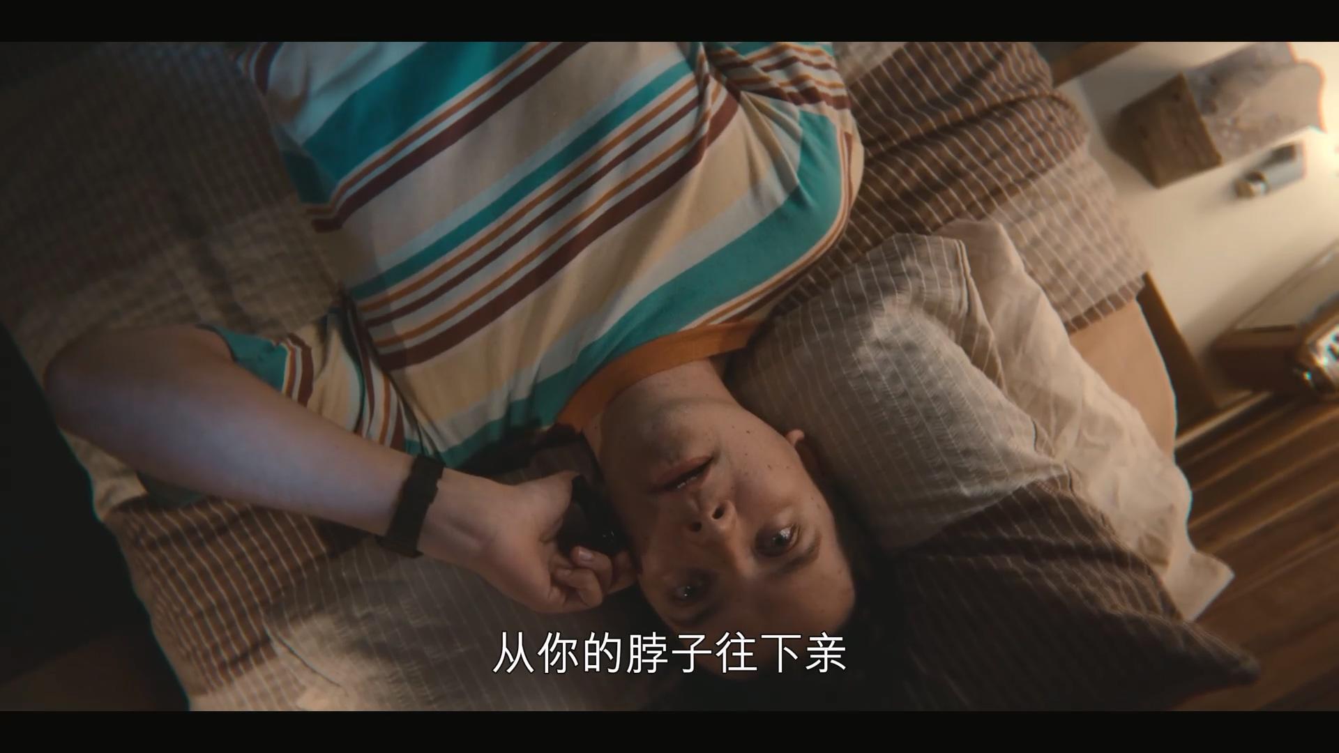 《性教育》s4:始于性爱,归于生活