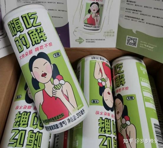大家暴食的时候都能吃多少东西?有什么办法狂吃不胖?