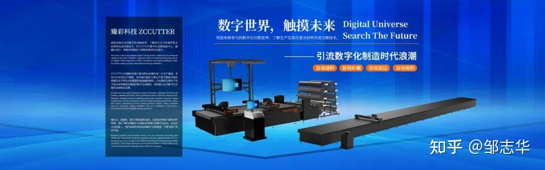 奔走相告（臻彩旗舰店锅怎么样）臻彩是什么牌子，(图17)