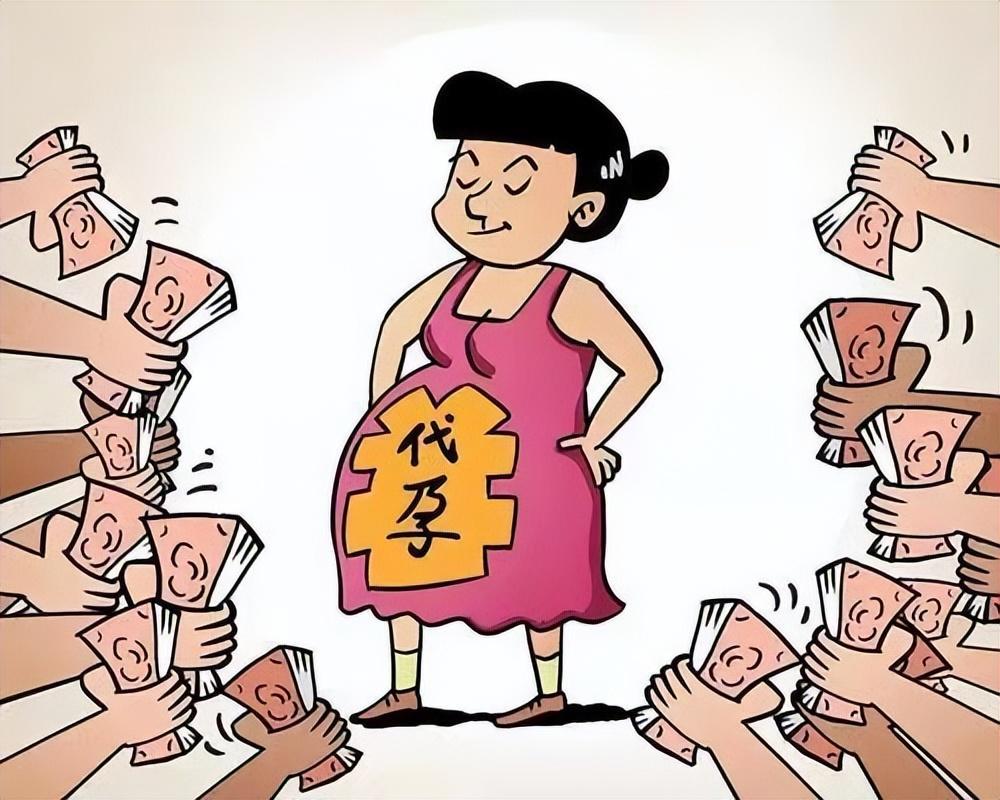 代孕法律问题之六:国外代孕子女如何上户口? - 知乎