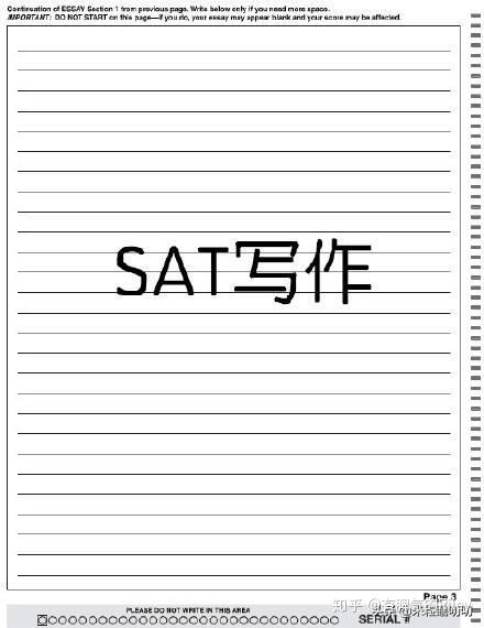 sat-sat