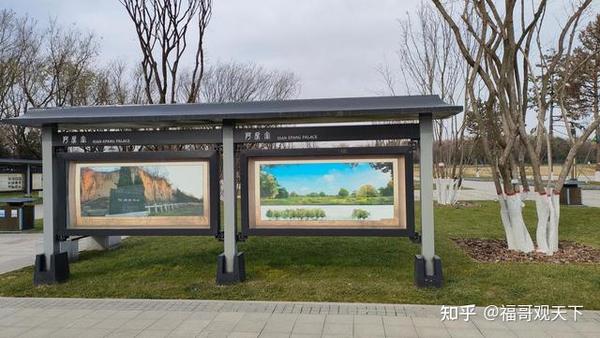 西安汉城湖公园 地图_西安汉城湖公园_西安汉城湖公园图片
