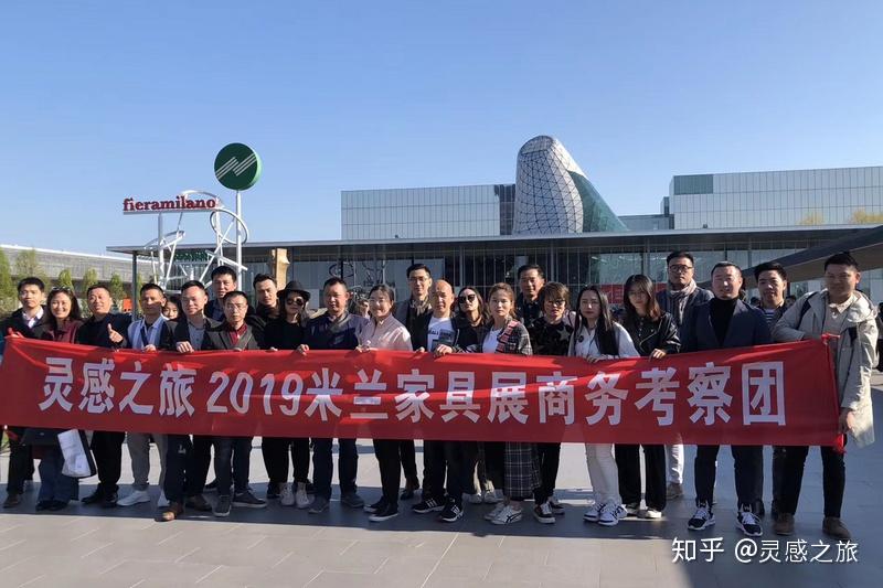 怎么可以错过(米兰家具展会2021)米兰家具展会2022直播,(图20) 怎么可以错过(米兰家具展会2021)米兰家具展会2022直播,(图20)