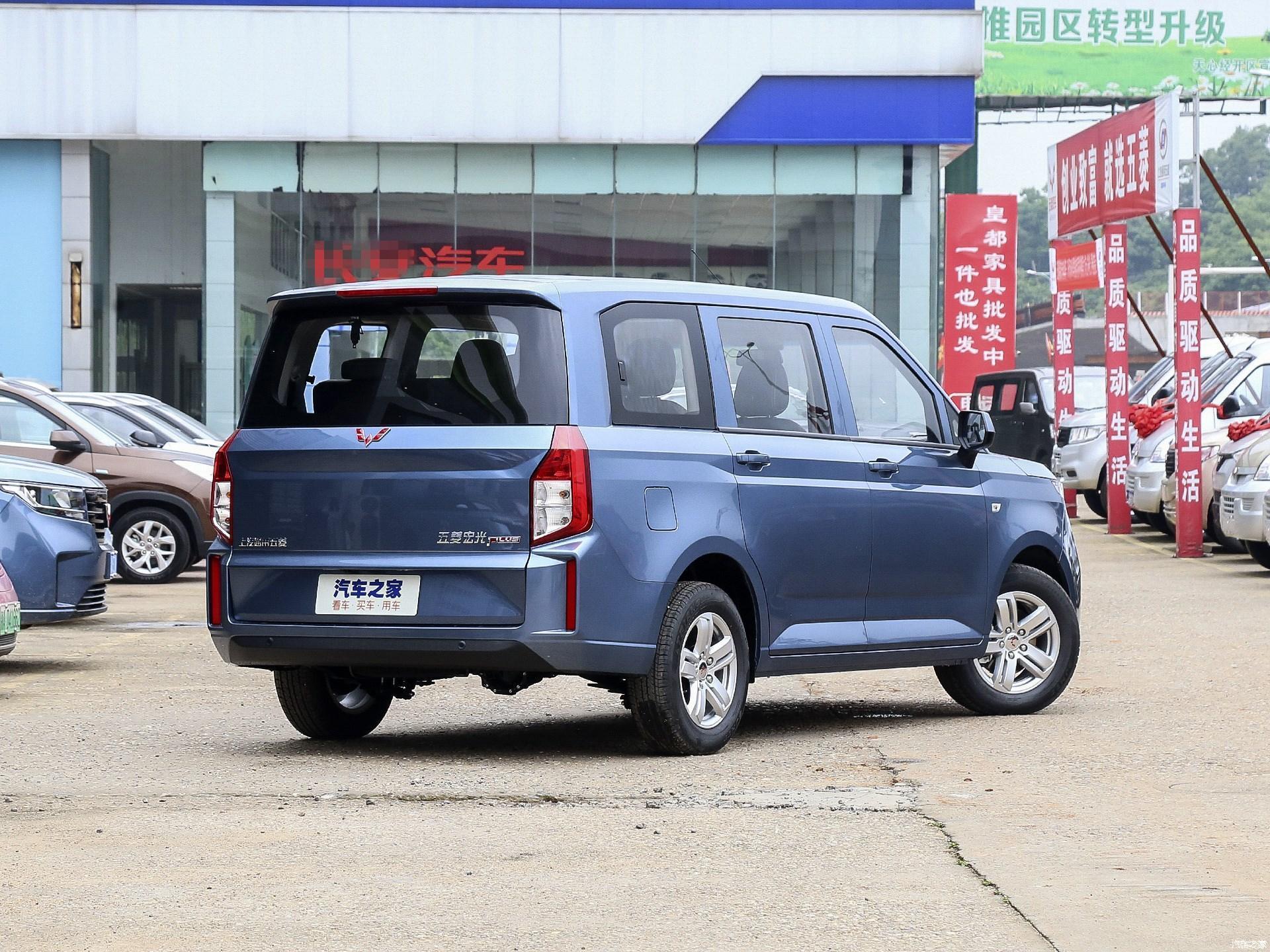 纯粹的生产力工具五菱宏光plus能否捍卫神车之名