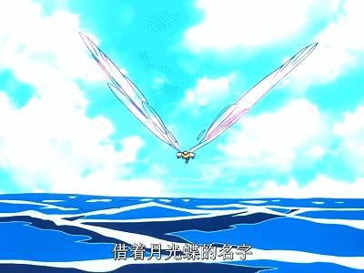 终焉的黑历史机动战士高达66