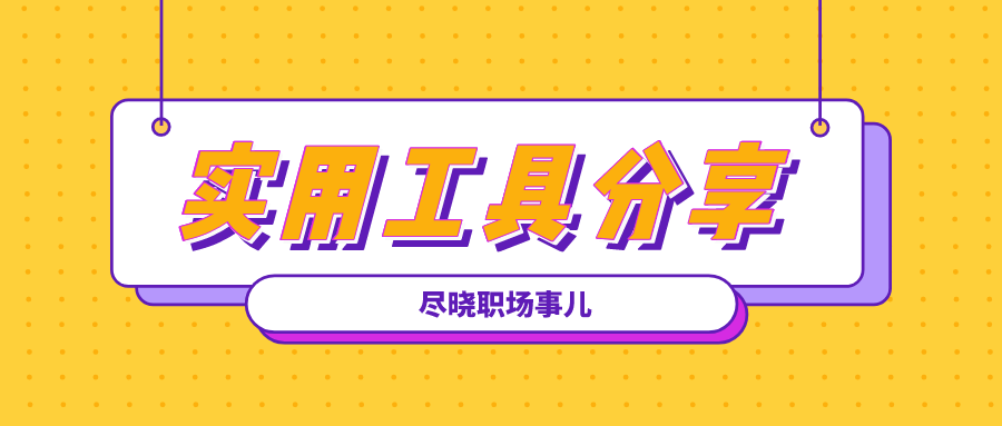 v2-9393133dec00684cf65aafc38cc78545_1440w.jpg?source=172ae18b