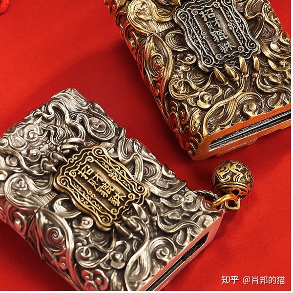 狼ZIPPO 珍品-