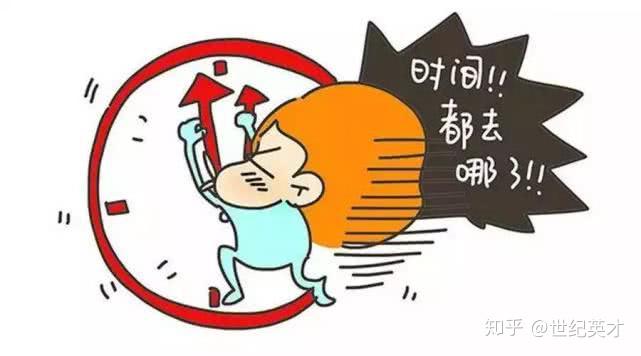 打一针高效执行的强心剂