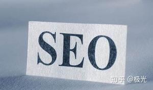 seo排名工具甄选火星实力H seo优化方案怎么做?搜外师兄的总结-U9SEO seo排名工具甄选火星实力H seo优化方案怎么做?搜外师兄的总结-U9SEO