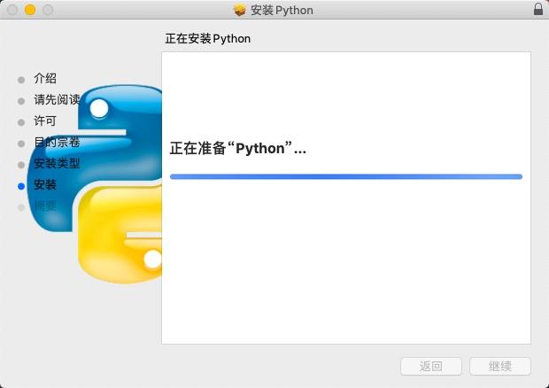 手把手教你在电脑上搭建 Python 运行环境 - 知乎