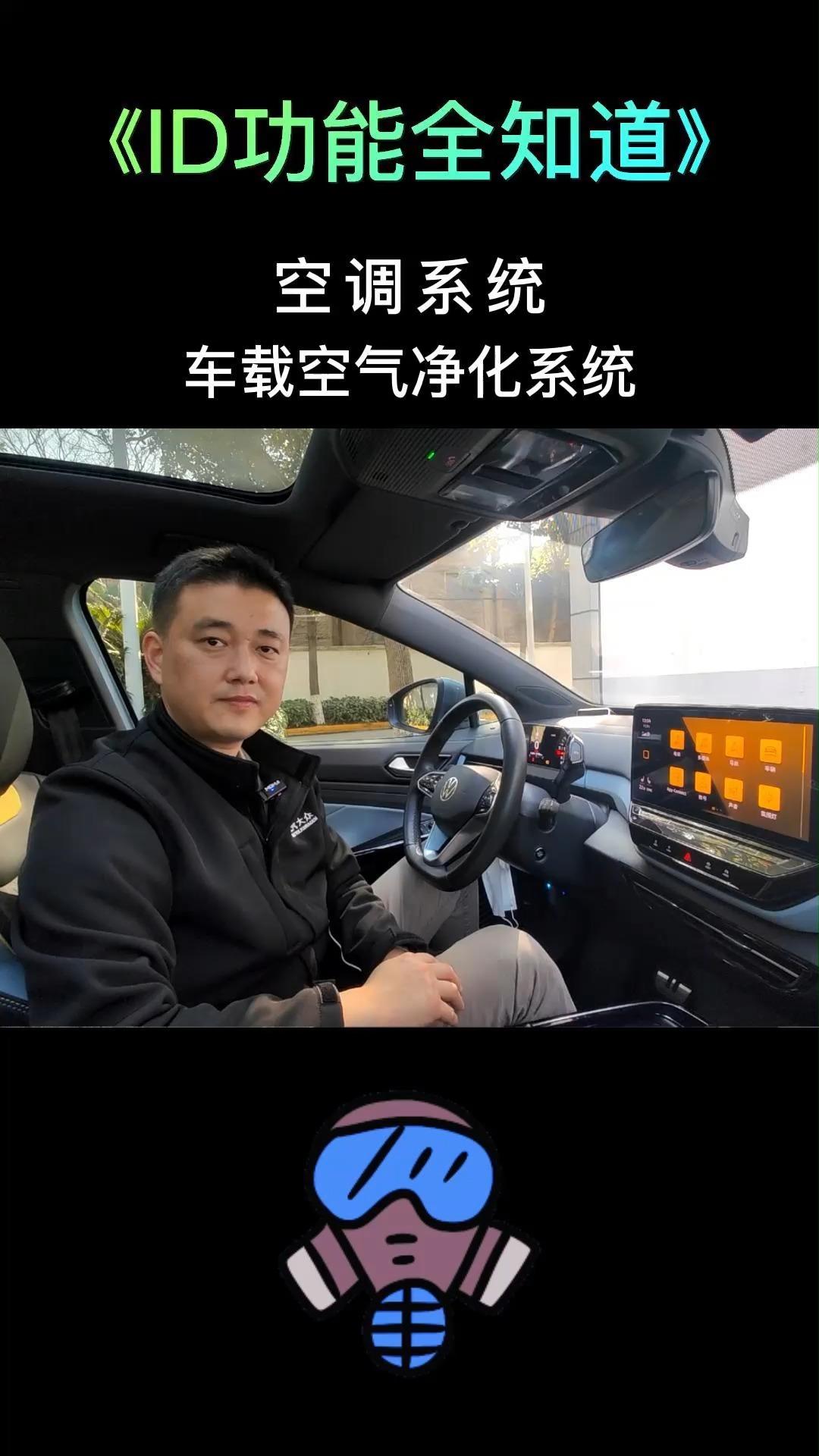 点击可播放视频