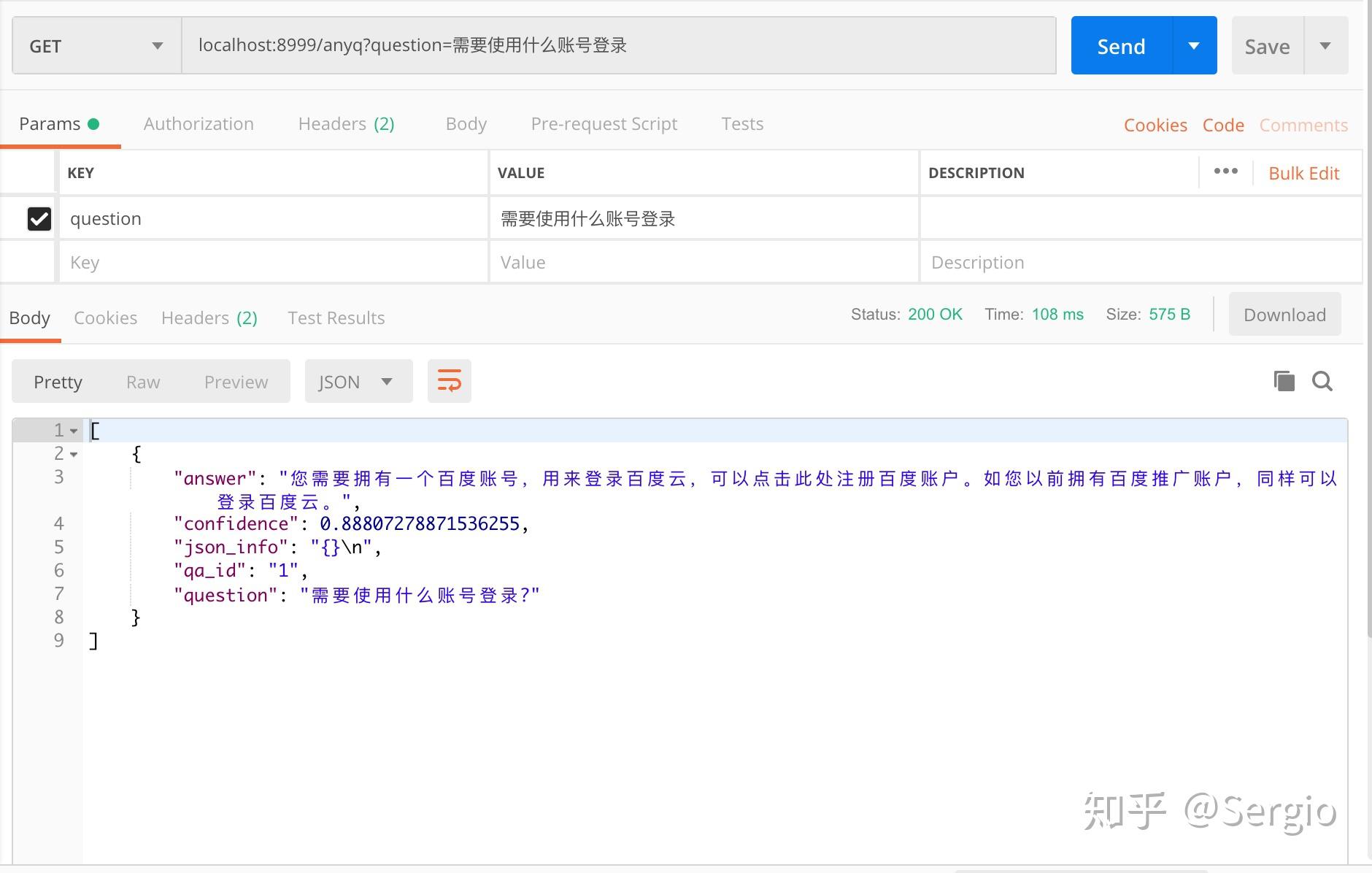 AnyQ 是什么 - 知乎