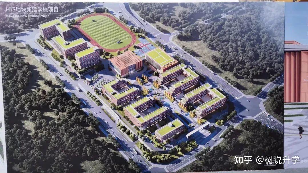 西附官宣银翔不脱钩,大渡口西附今日也动工开建 - 知乎