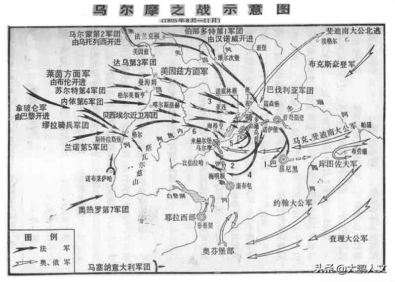 法兰西第一帝国篇之(四)大胜乌尔姆 - 知乎