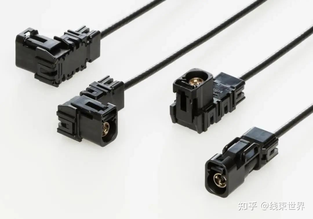 线束世界带您了解一下行业内领先供应商的 FAKRA 连接器产品 - 知乎
