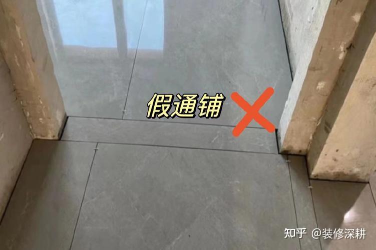 装修贴砖前,一定要跟瓦工交代清楚这12点,不然贴完砖一定后悔 - 知乎