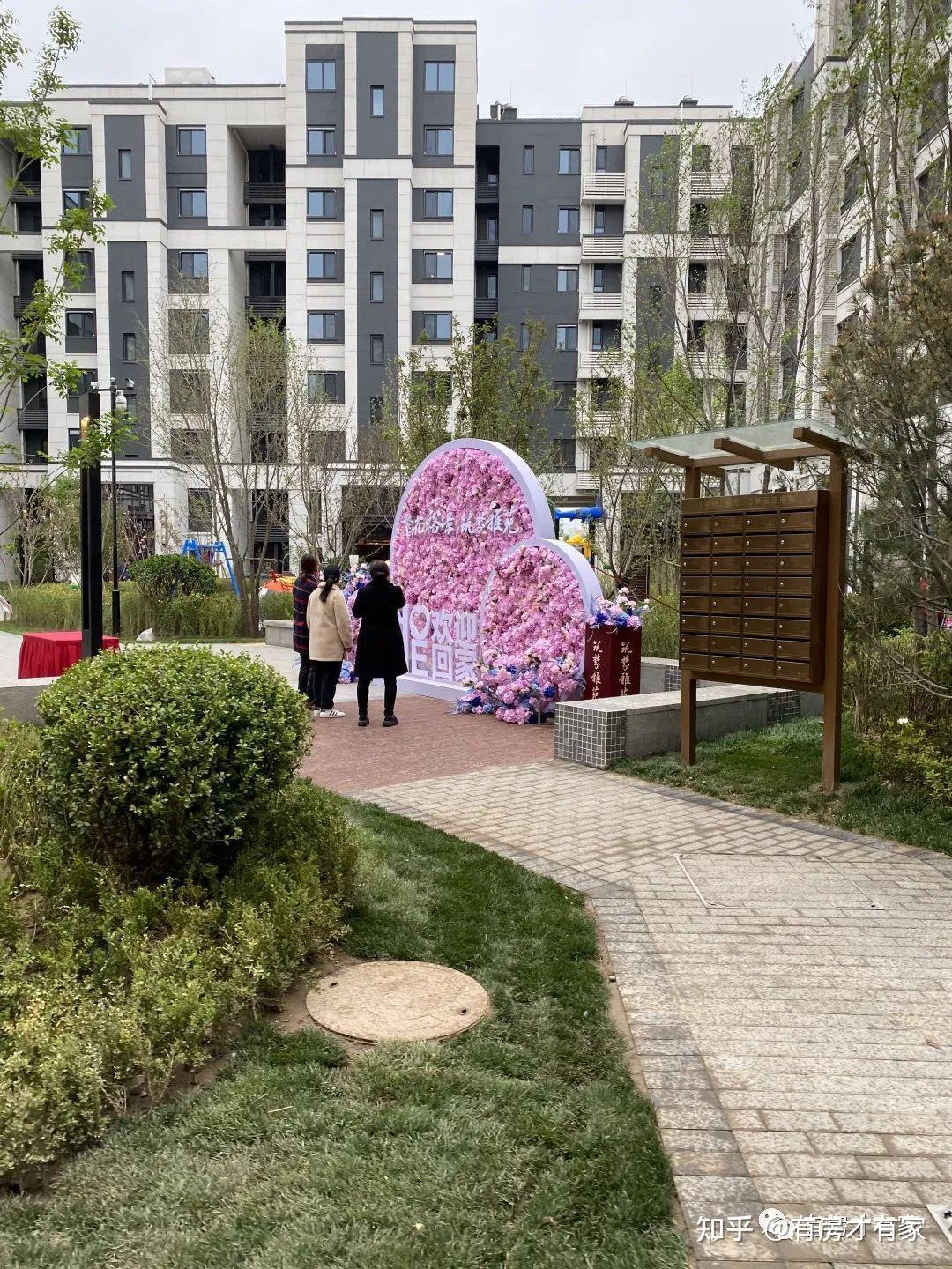 金裕雅苑别名瑞锦苑4月30日房家公益收房验房问题总结