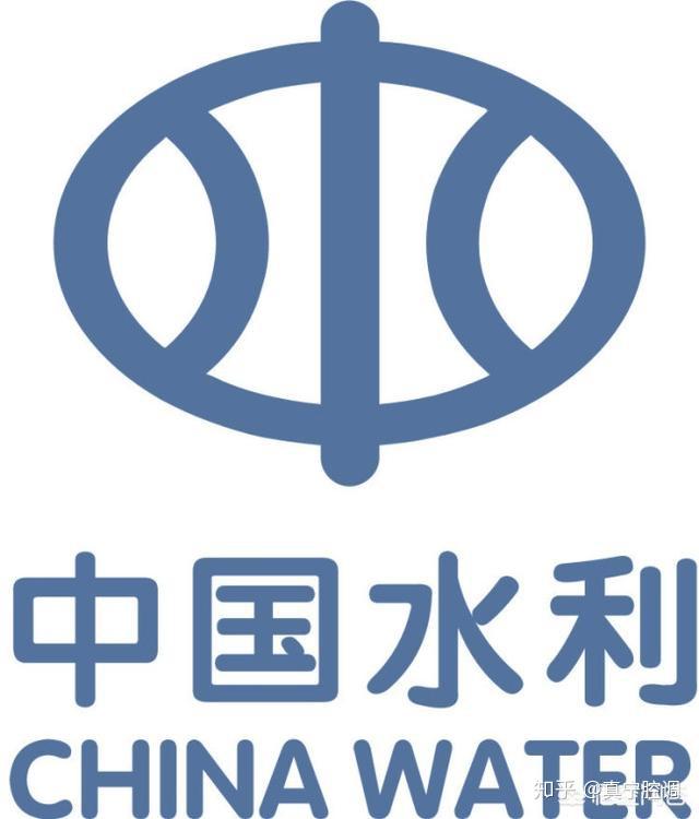 水资源管理是行政职能,县级将不再设立事业编制的水资源办公室