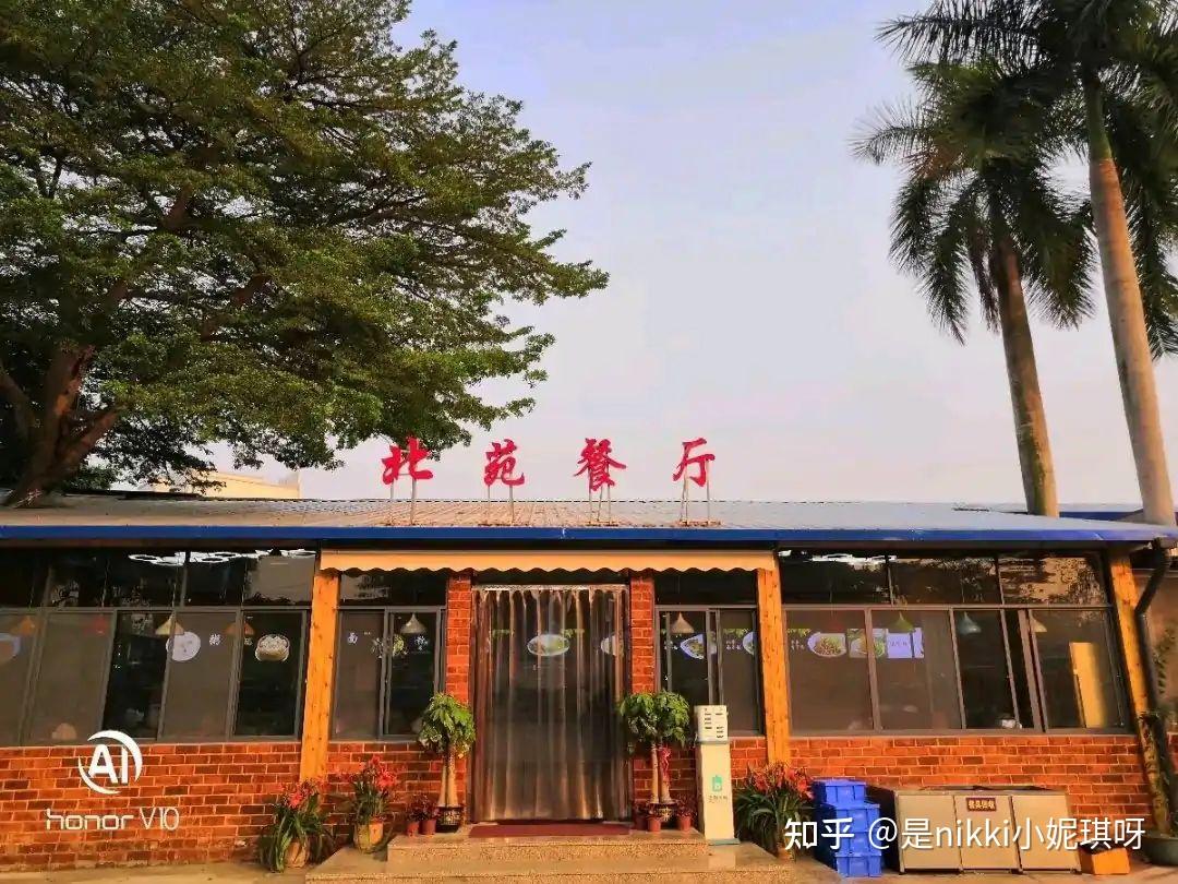 梧州职业技术学院4.广西体育高等专科学校5.