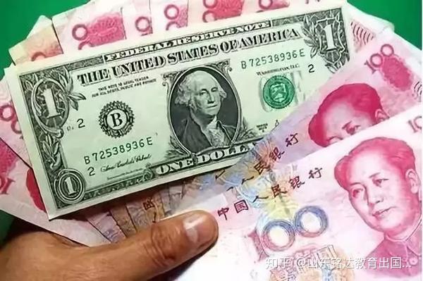 出国旅游/留学,兑换外币技巧指南(超详兑换攻略) - 知乎