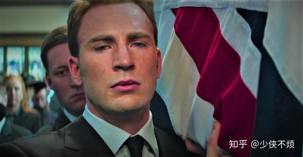 复联4新理论美队将回到过去与特工卡特幸福生活在一起