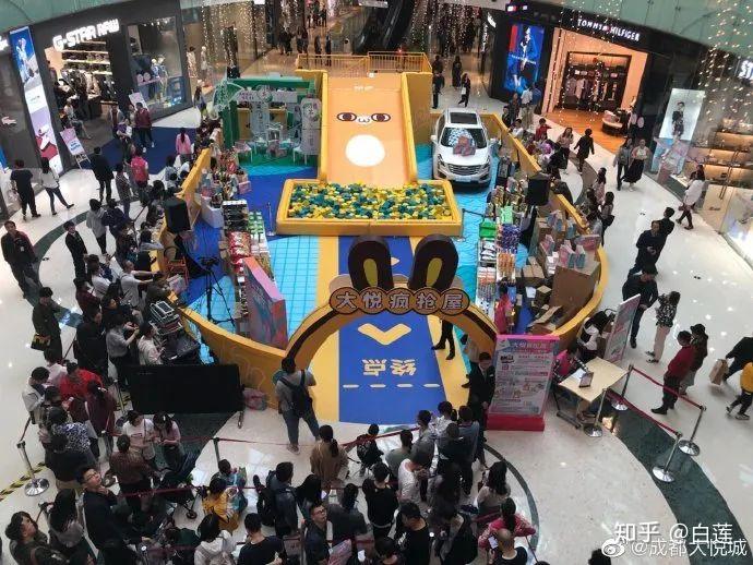 疯抢屋为何成为购物中心的活动新宠