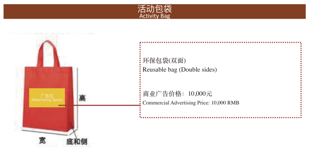 上海烘焙主题展2021第五届上海蝴蝶酥技能大赛