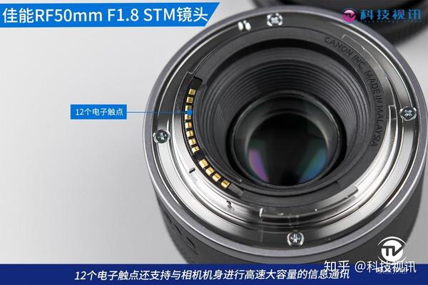 把镜头装进口袋！佳能RF50mm F1.8 STM镜头评测- 知乎