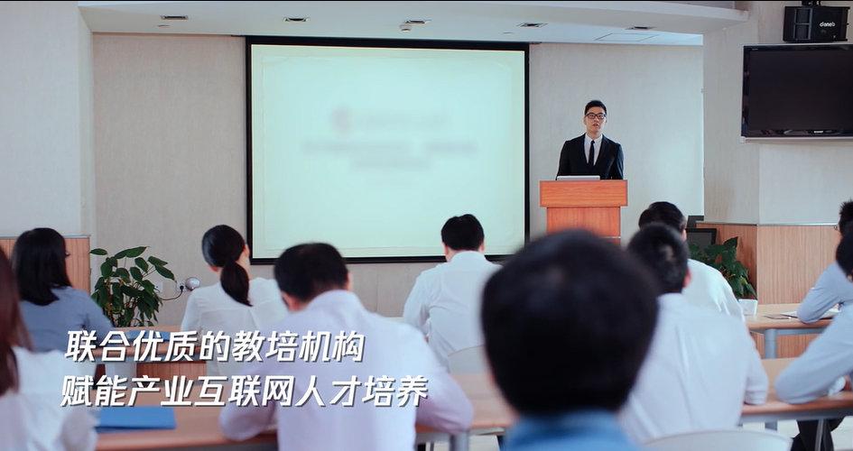 2021 不容错过的后端技术趋势29 2021 不容错过的后端技术趋势