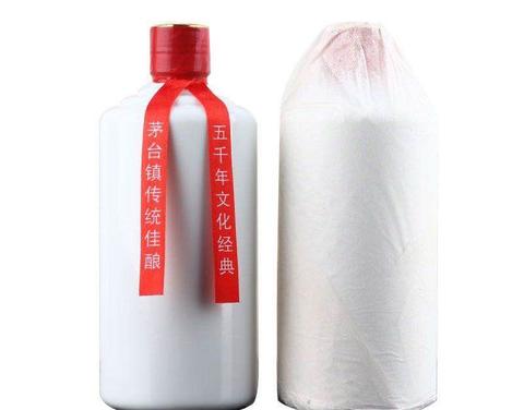 叫我蔡所: 白瓶酒!