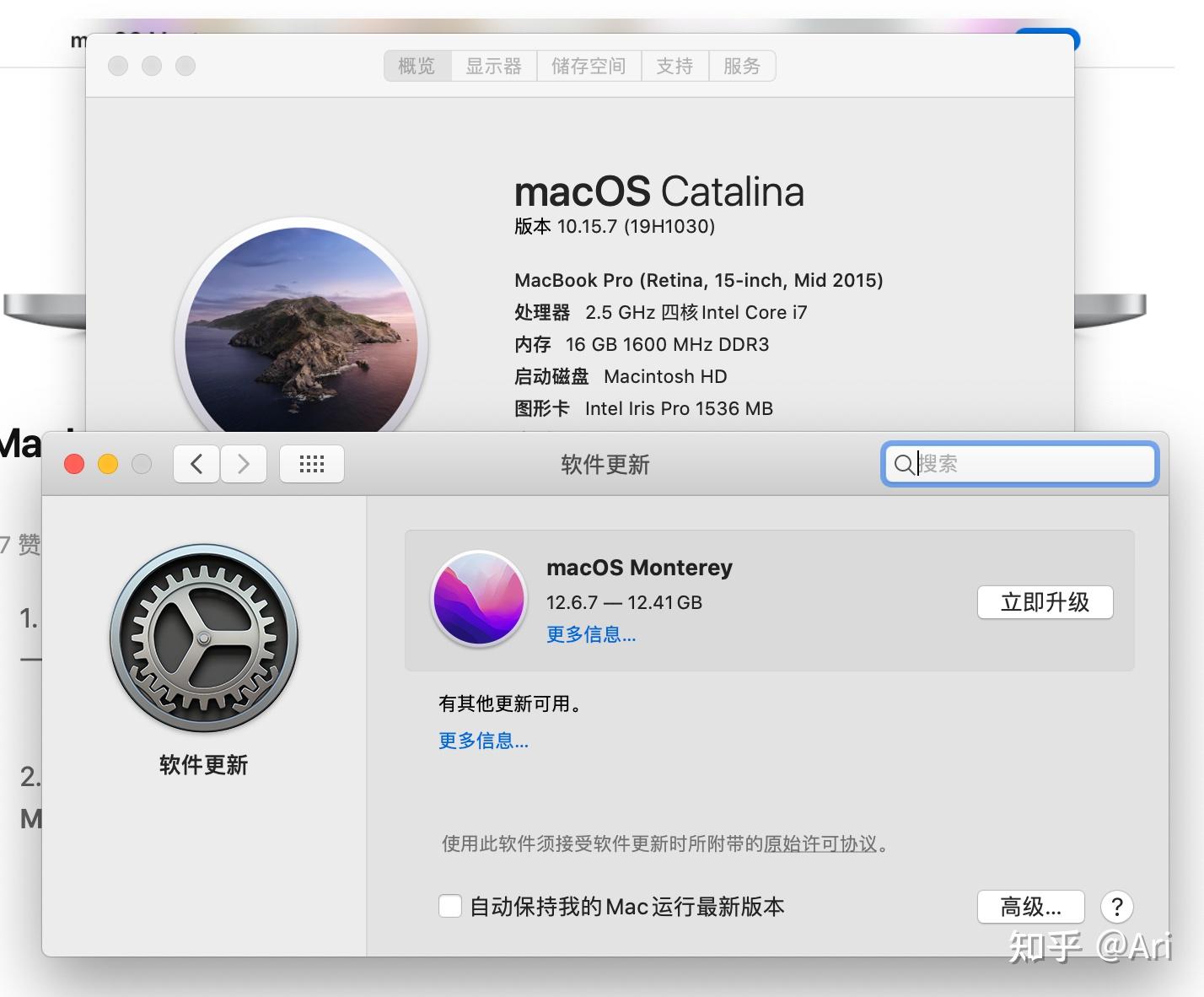Macbook pro 2015 os 12 6 