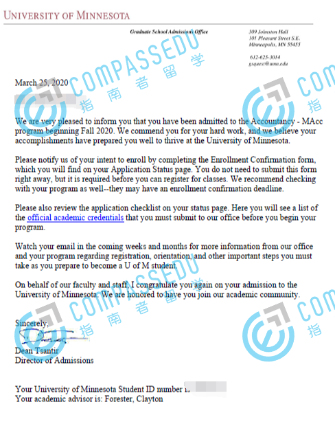 明尼苏达大学双城分校会计硕士研究生offer一枚