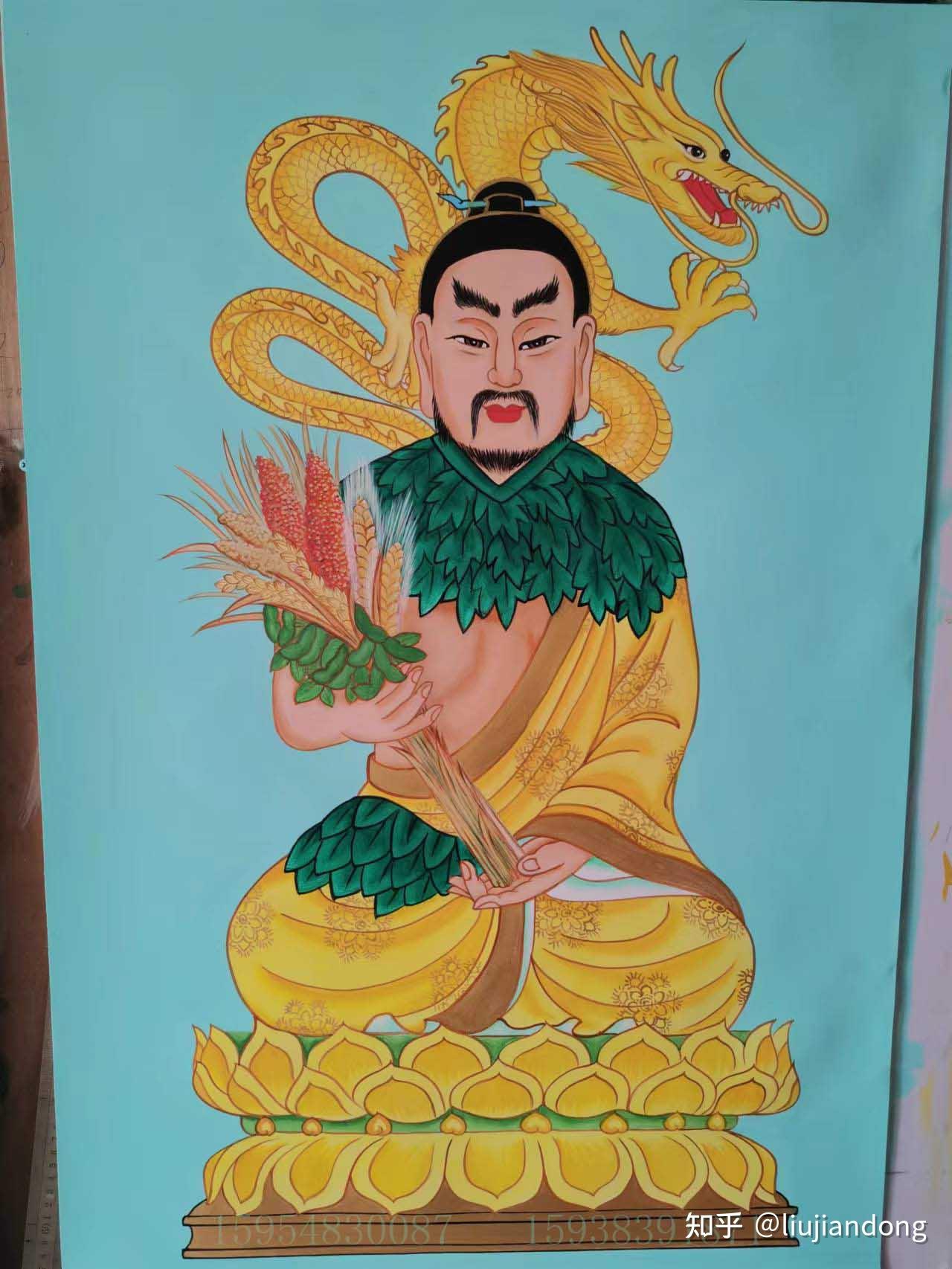 三皇画像家族供奉神像佛像壁画雕塑贴金箔 - 知乎