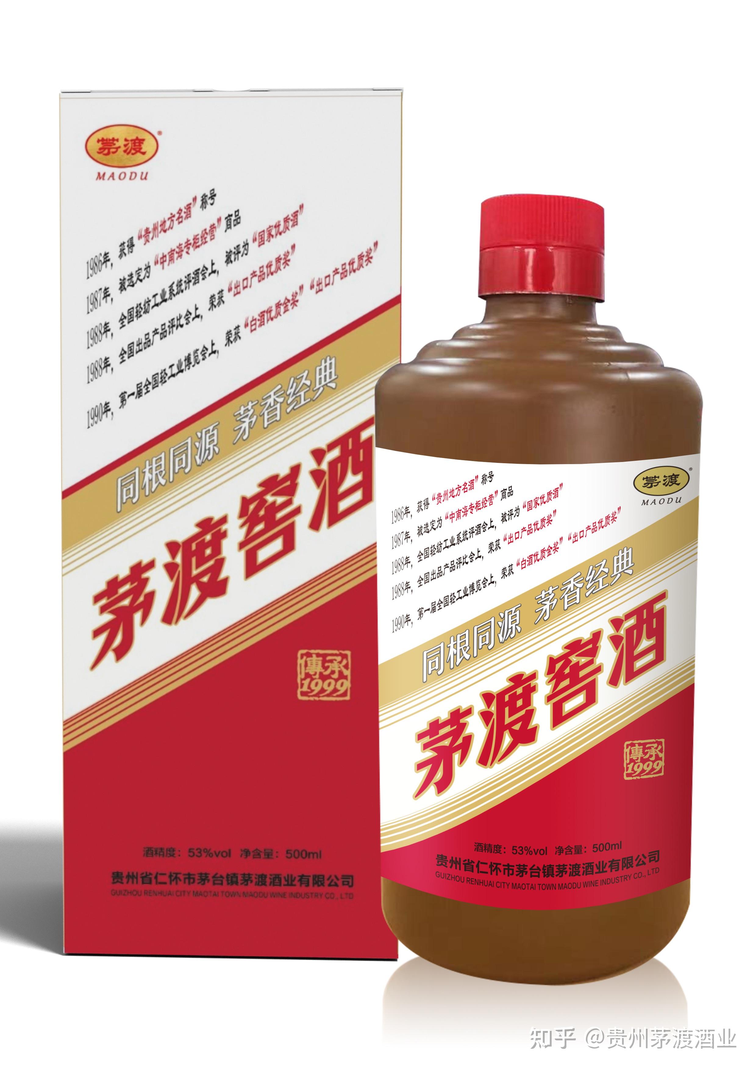 "茅台酿酒总厂"都生产了哪些系列酒? - 知乎