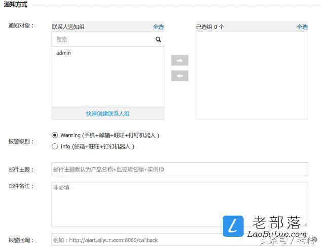云短信在线接收服务器异常怎么办啊 云短信在线接收服务器异常怎么办啊